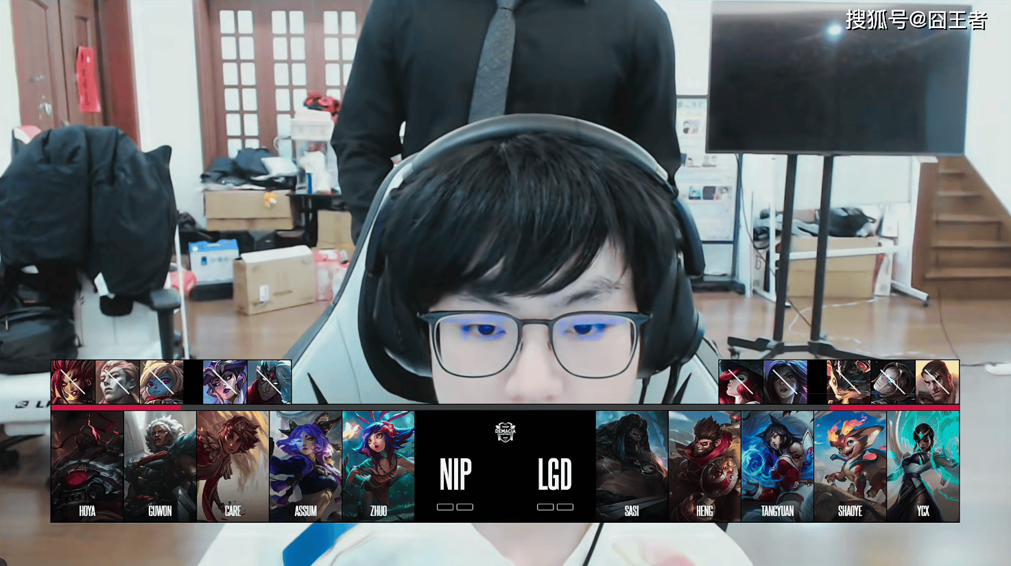 德玛西亚杯：让一追二，LGD击败NIP，赢下比(bǐ)赛！
