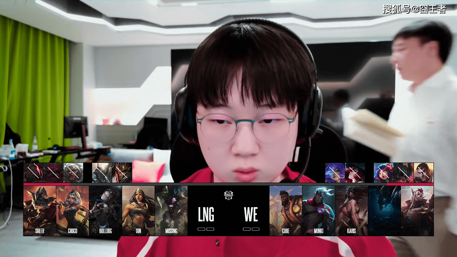 德玛西亚杯：还是职业队好(hǎo)看，LNG让一追二，击败WE！