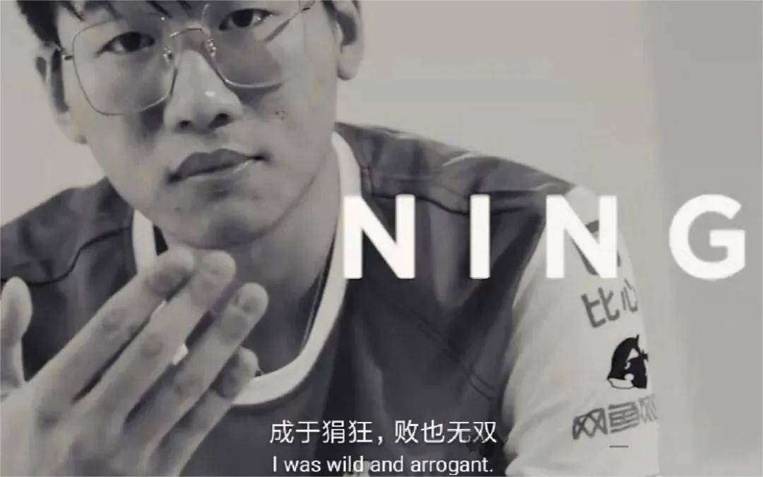 IG名宿爆料曾被(bèi)怀疑假賽(sài)，骂Theshy的LOL主(zhǔ)播(bō)事业終(zhōng)结？