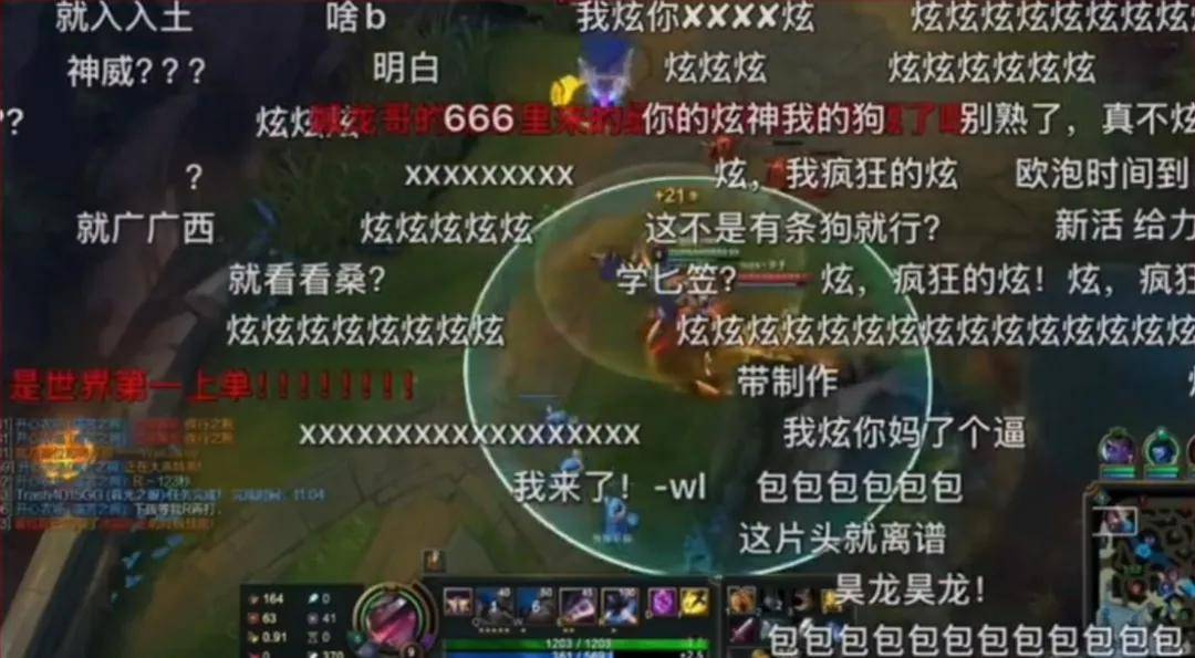 IG名宿爆料曾被(bèi)怀疑假賽(sài)，骂Theshy的LOL主(zhǔ)播(bō)事业終(zhōng)结？