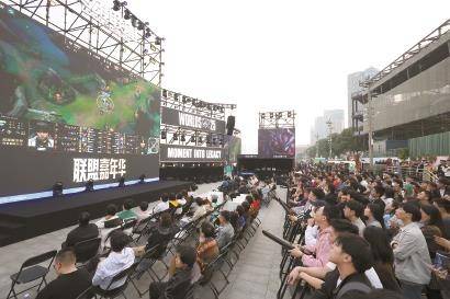 沉浸式(shì)线下观賽(sài)体验 电竞嘉年(nián)华席卷上海北外滩