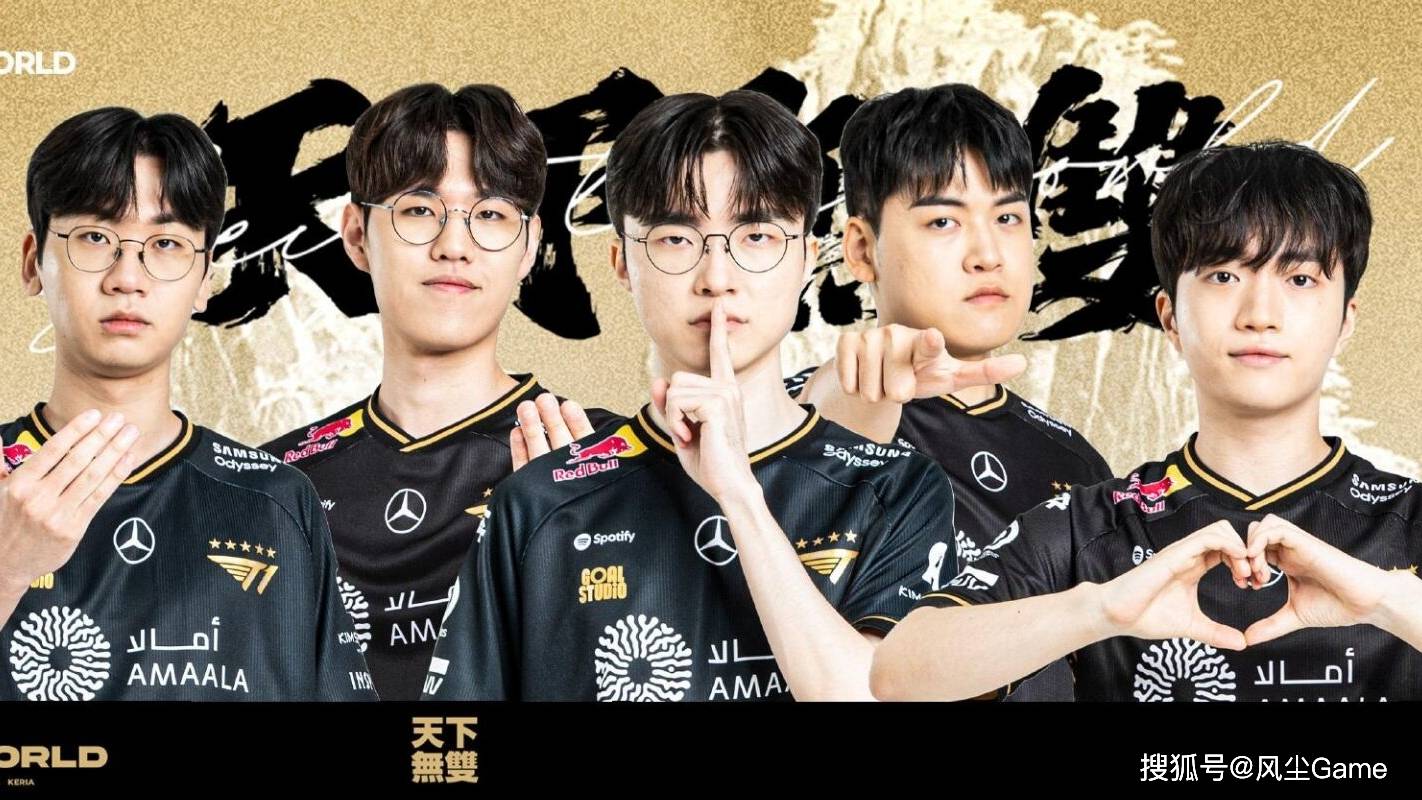 LPL全神班(bān)止步17强！英文解说怒斥TheShy：赛场表现令人作(zuò)呕