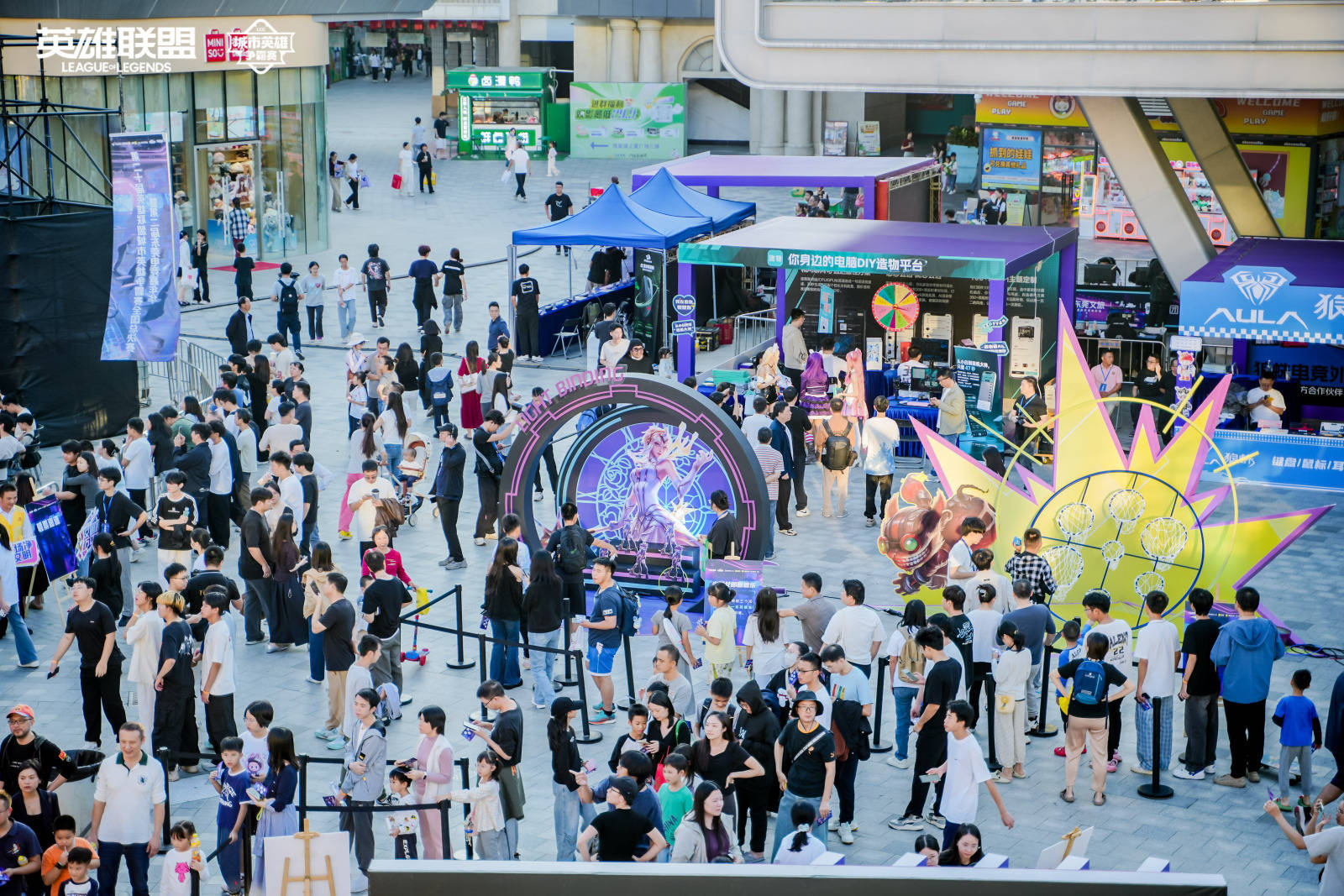 LOL城市(shì)英雄爭(zhēng)霸(bà)賽(sài)全国总决賽(sài)万江啓(qǐ)幕，首日(rì)两强诞生