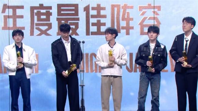 【一竞技1JingJi】LOL：Tarzan荣获年度MVP Knigh拿最(zuì)佳中(zhōng)單(dān)引争議(yì)