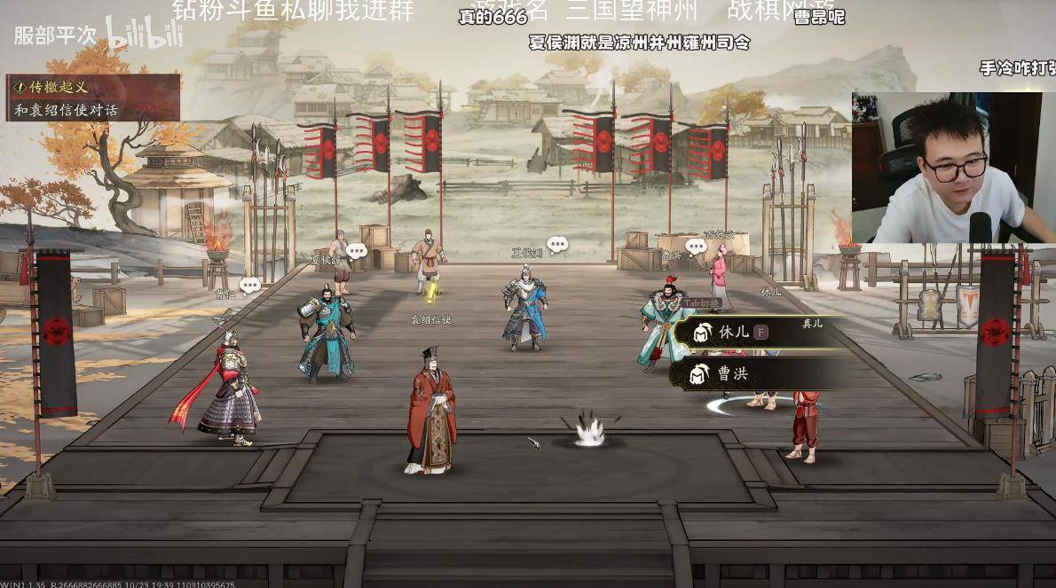 王多多偷闲直(zhí)播(bō)玩三望？到底(dǐ)是因为英雄联盟(méng)总决賽(sài)激烈，还是无聊