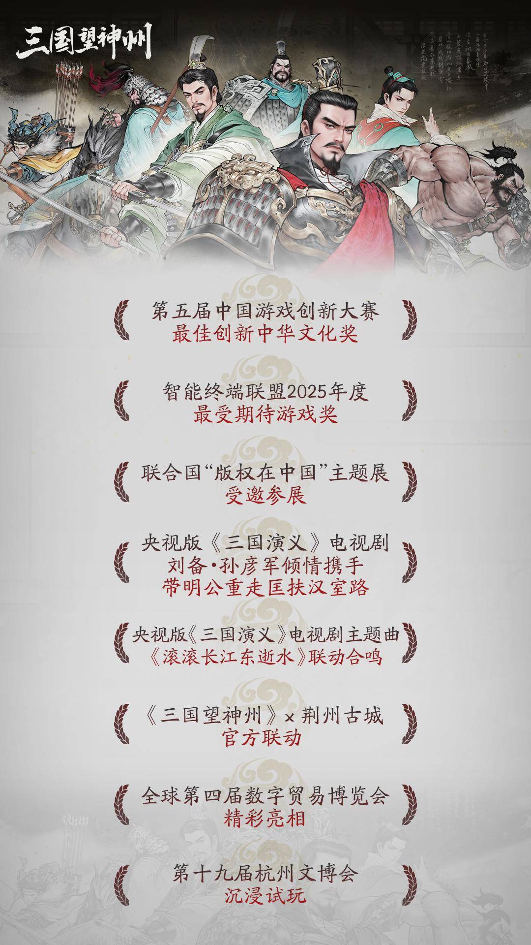 王多多偷闲直(zhí)播(bō)玩三望？到底(dǐ)是因为英雄联盟(méng)总决賽(sài)激烈，还是无聊