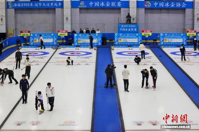 2025-2026赛季中国冰壺(hú)联赛縂(zǒng)決(jué)赛開(kāi)赛