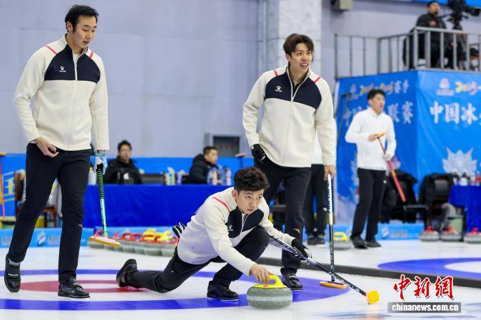2025-2026赛季中国冰壺(hú)联赛縂(zǒng)決(jué)赛開(kāi)赛