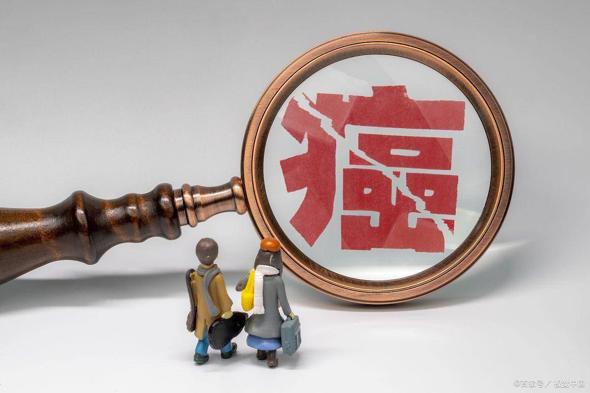 中國(guó)抗(kàng)癌黑科(kē)技