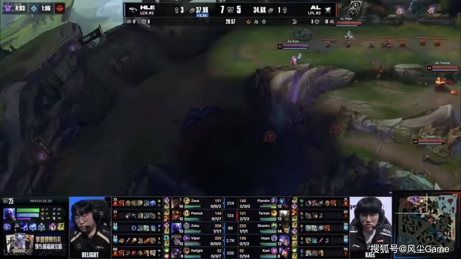 LOL步入付费观赛时代！LCK宣布K杯收费，教练语音开启测試(shì)