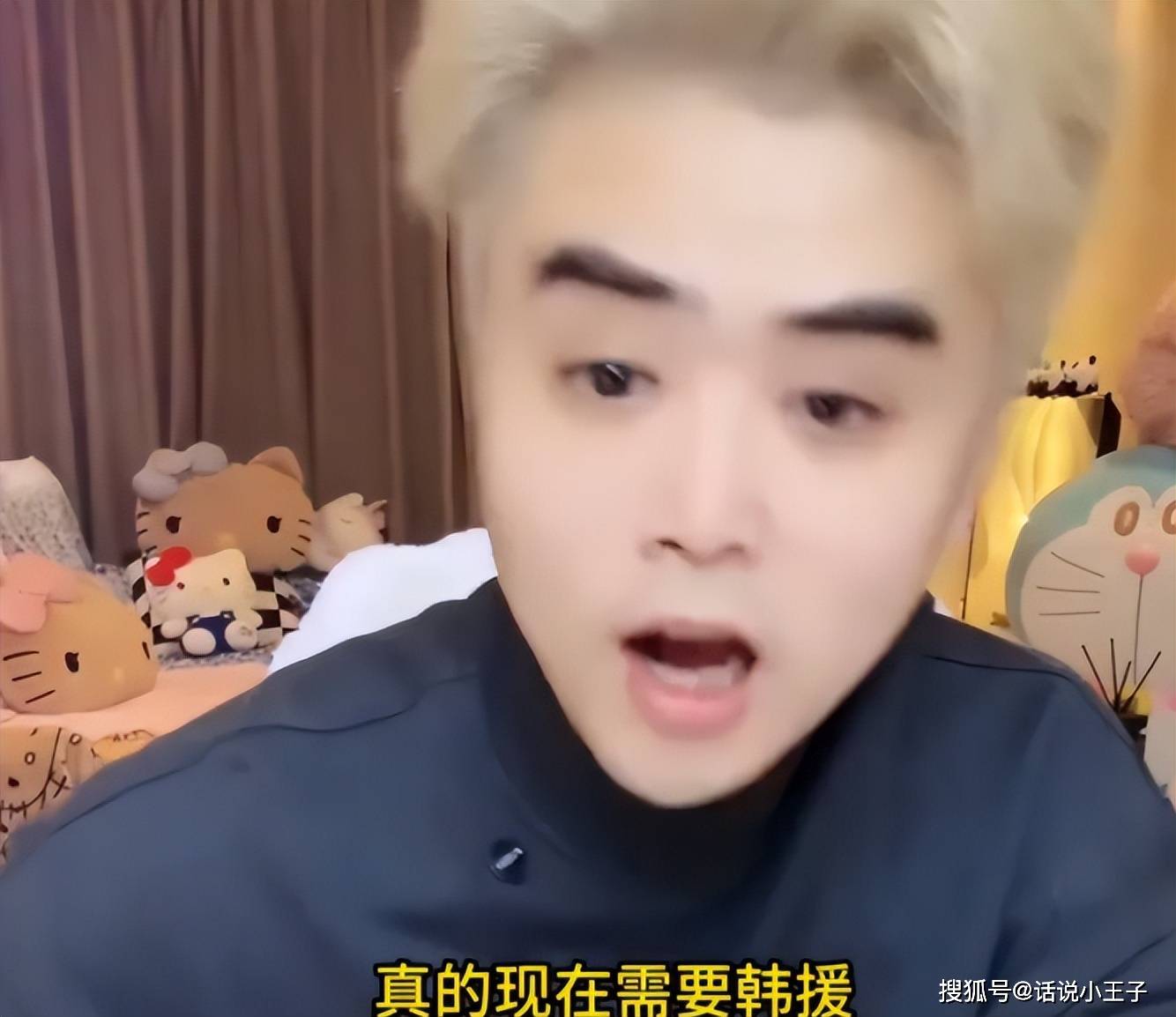 没有(yǒu)韩援(yuán)，LPL就没有(yǒu)冠军！MLXG力挺韩援(yuán)，LPL现在最(zuì)需要韩援(yuán)