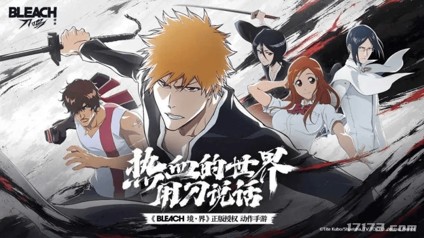 聚焦本周四！四款新作紥(zhā)堆发售；米哈游免费送角色+泳(yǒng)装双殺(shā)