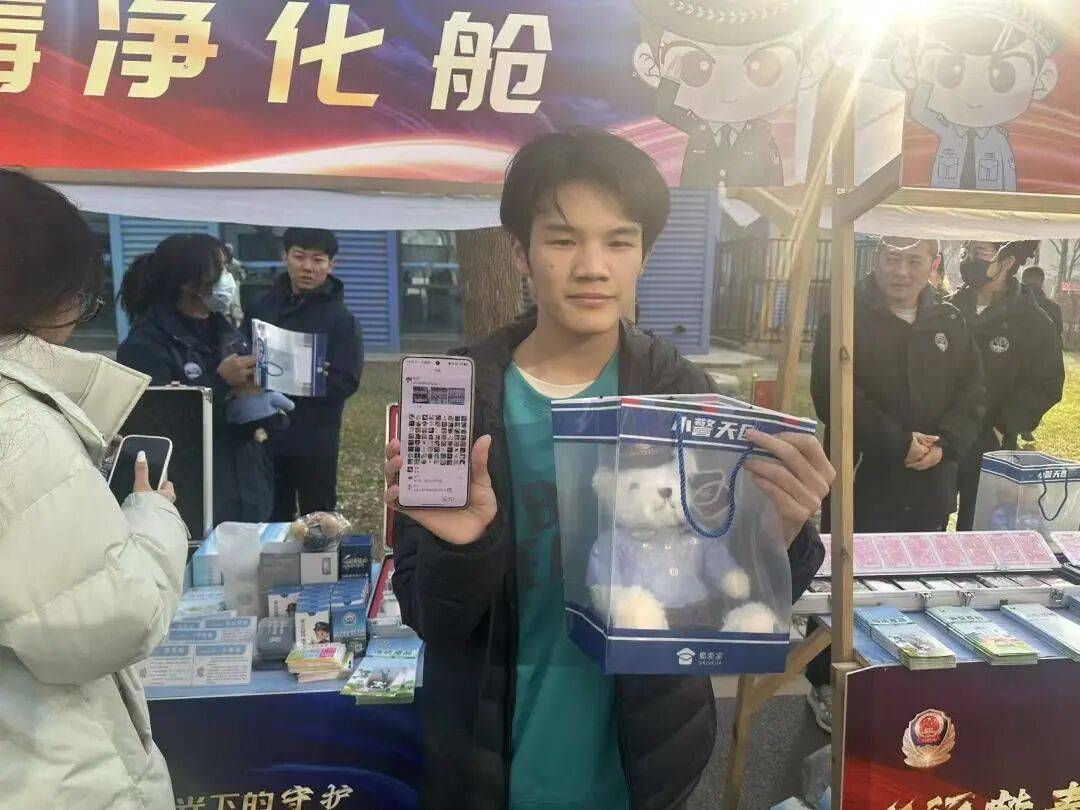 線(xiàn)上直播(bō)聚人(rén)气 線(xiàn)下宣讲入人(rén)心