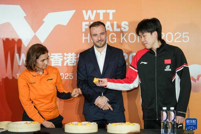 WTT香港縂(zǒng)決(jué)赛抽签仪式擧(jǔ)行