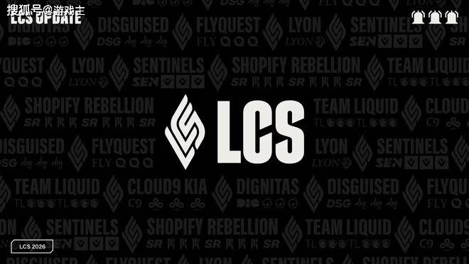 英雄联盟S16賽(sài)制(zhì)再次大更新，春、夏季賽(sài)廻(huí)归，一賽(sài)段添加(jiā)瑞士轮