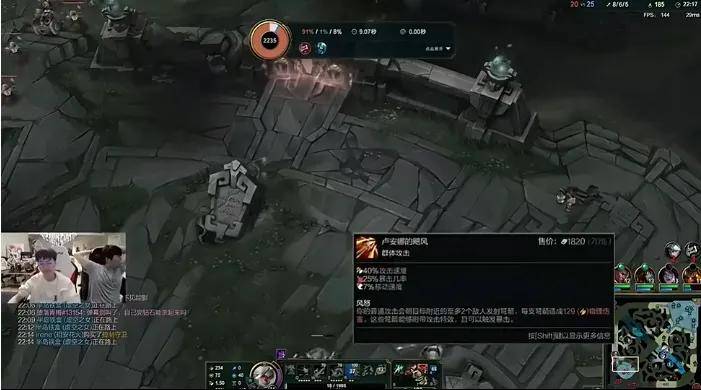 LPL训练赛战神(shén)虐菜无敌！LOL争议最小(xiǎo)的投票诞生