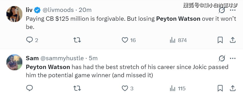 沃特森30+6三(sān)分生涯之(zhī)夜！约基奇伤停後(hòu)场均24分 美(měi)记：给他億(yì)元合同