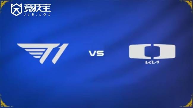 LOL-LCK杯败者组半决赛：DK让二追三淘汰T1晋级！